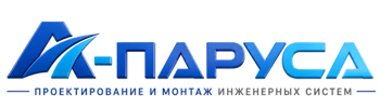 Проектирование и монтаж инженерных систем в Воркуте 2026